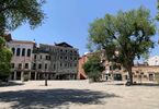 Inside the Ghetto novo