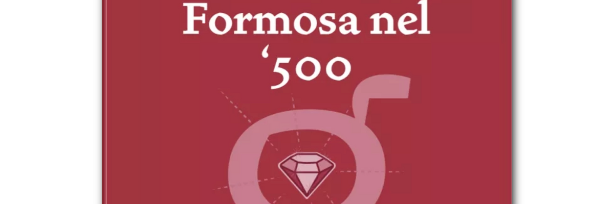 Copertina del libro: su fondo rosso c'è una grande lettera "g" minuscola con all'interno un diamante, il titolo del libro e l'autrice