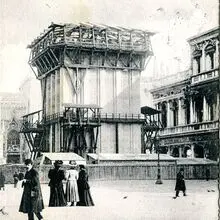 Foto cover