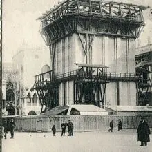Foto cover
