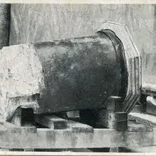 Foto cover