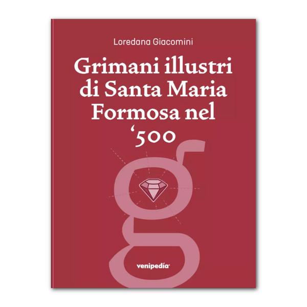 Copertina del libro: su fondo rosso c'è una grande lettera "g" minuscola con all'interno un diamante, il titolo del libro e l'autrice
