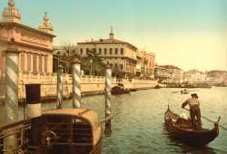 View of the Royal Gardens, Marciana National Library and Doge's Palace from the Grand Canal